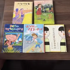 くもん推薦図書 絵本まとめ売り 人気絵本 3歳 4歳 5歳 絵本ナビ 読み