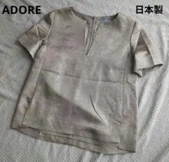 日本製ADOREブラウス　光沢感　高級感　38 Mサイズのサムネイル