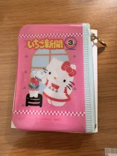 レオママ様 リクエスト 2点 まとめ商品