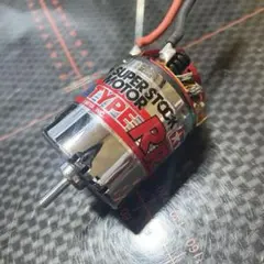 ★タミヤ スーパー ストック モーター TYPE-RR TT TA TB 02★のサムネイル