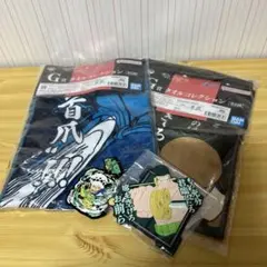 ワンピース　一番くじ　難攻不落ノ懐刀　G賞
