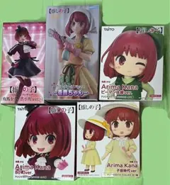 推しの子　有馬かな　フィギュアまとめ売りセット