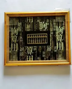 Item thumbnail for item 4c75b09c-9a42-472a-a0af-604cc7fb28f4