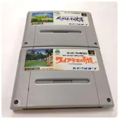 【動作確認済み】ペブルビーチの波濤 ワイアラエの奇蹟 セット