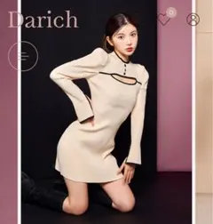 Darich パイピングボタンニットミニワンピース