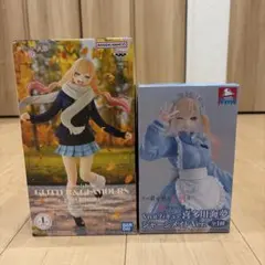 喜多川海夢 フィギュア 2種セットのサムネイル