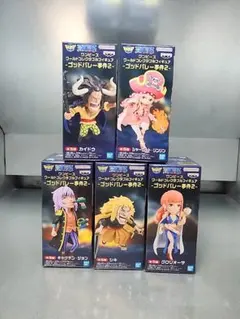 ワンピース ワーコレ ゴッドバレー事件2 全種セット
