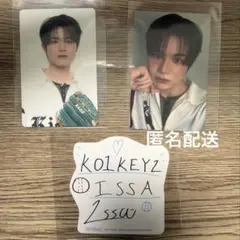 KO1KEYZ 柳谷伊冴 いっさ FC限定盤 トレカ セルカ ステッカー 3点