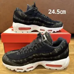 カーハートコラボ　エアマックス95 大幅値下げ早い者勝ち‼️ 楽天市場】NIKE AIR MAX 95 CARHARTT WIP black/total orange