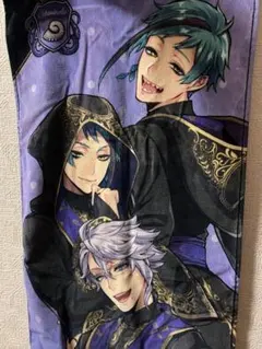 ツイステ オクタヴィネル寮 タオル