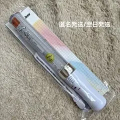 新品未開封】 すにすて ペンライト うぃあすに - メルカリ