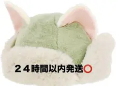 ジェラトーニ ファンキャップ