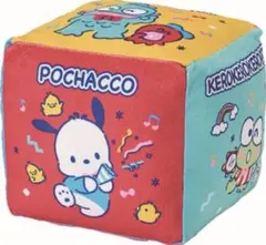 【未開封】はぴだんぶい　一番くじ　ラストワン賞