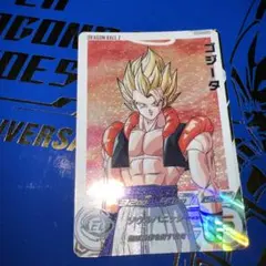 ゴジータ　完全美品 S.H.Figuarts スーパーサイヤ人ゴジータ-Exclusive Edition