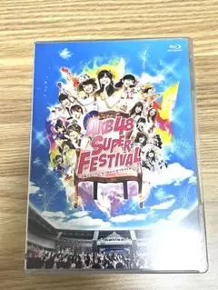 AKB48/AKB48スーパーフェスティバル～日産スタジアム,小(ち)っちぇっ