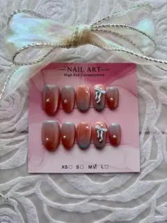 Item thumbnail for item b575306c-fa69-46bd-9931-7dc7f7305c9e