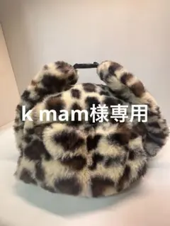 Item thumbnail for item b92275bf-83be-461b-897c-49dfedb2c4ad