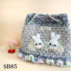 Item thumbnail for item 8b5c1d24-a44f-43a4-b9ba-5132ddb001f6