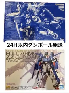 MG 1/100 フルアーマーZZガンダム Ver.Ka PMX-003 ジ・O MG 1/100 フルアーマーZZガンダム Ver.Ka【4573102720269】｜バンダイ