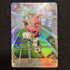 ドラゴンボールヒーローズ pb-34 魔人ブウ 大会プロモ - メルカリ