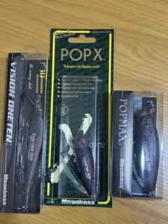VIP会員限定】メガバス 銀だるま コンプリートセット - メルカリ