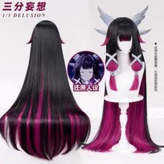 ♡ミリム様専用♡ 原神 コロンビーナ セット済みウィッグ - メルカリ
