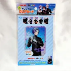 2025年最新】不破湊 チェキの人気アイテム - メルカリ