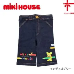 ミキハウス 七分丈　半ズボン 　デニム風　スパッツ　レギンス　ジーンズ風　紺