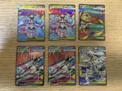 ポケモンカード まとめ売り　メガ　MA