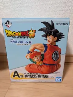 ドラゴンボール一番くじ　A賞　孫悟空 & 孫悟飯　フィギュア