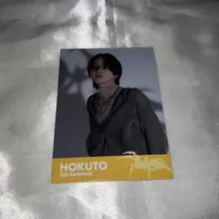 Item thumbnail for item cde3ba50-944b-46b5-8ded-a30c2da544c3