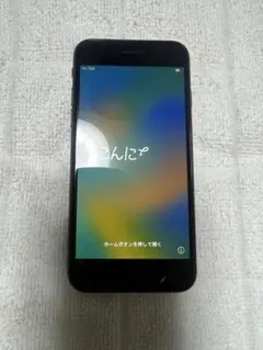 iPhone SE 第二世代バッテリー最大容量78%