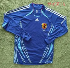 2006 サッカー日本代表　ユニフォーム（オーセンティック）