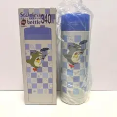 【新品未使用】となりのトトロ ステンレスボトルのサムネイル