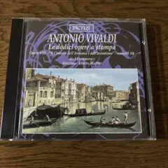 Antonio Vivaldi Le dodici opere a stampa