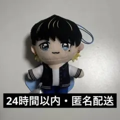 INI GIGO限定 マスコットぬいぐるみ 髙塚大夢