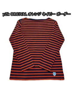 2025年最新】supreme ボーダー ロンtの人気アイテム - メルカリ