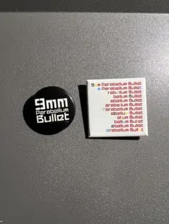 2025年最新】ピンズ・ピンバッジ・缶バッジの人気アイテム - メルカリ