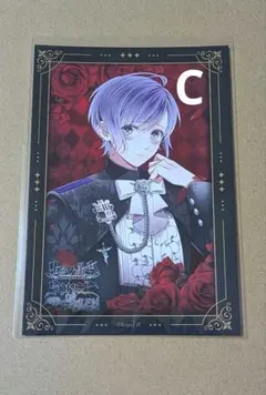 DIABOLIK LOVERS ディアラバ 逆巻カナト SS