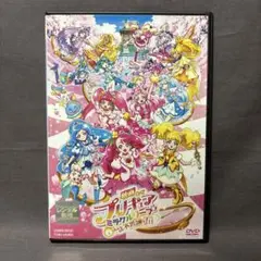 映画 プリキュア ミラクルリープ みんなとの不思議な1日 【DVD】