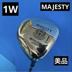 maruman MAJESTY 1W ドライバー 11.5度超美品商品！のサムネイル