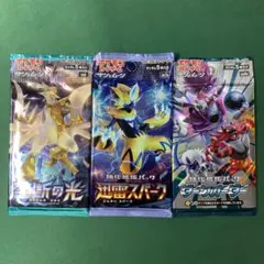 ポケカ　絶版パックまとめ売り ポケカ絶版パックまとめ売り ケース付き - メルカリ