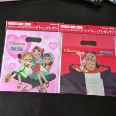 Item thumbnail for item 06233a16-4be5-48ed-84e8-b7af0b805792