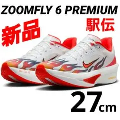 新品 NIKE ZOOM FLY 6 PRM