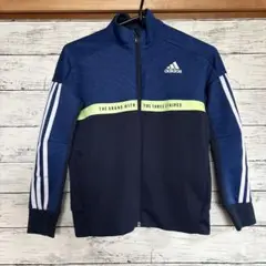 adidas ジャージ　上のみ　ジャケットのみ　130