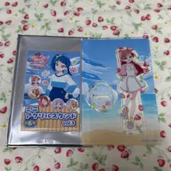 ひろがるスカイプリキュア 虹が丘ましろ
