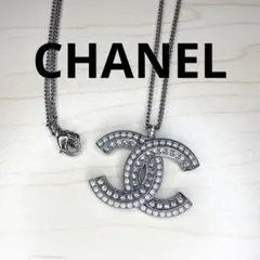 CHANEL シャネル CCマークネックレス シルバー ラインストーンペンダント