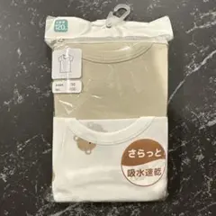 【新品未使用】アカチャンホンポ　速く乾く半袖丸首シャツ2枚組　120