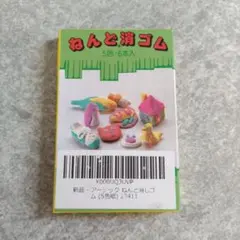 Item thumbnail for item 31b0f2f5-b1e5-47d3-b40d-ea98e83a23c1