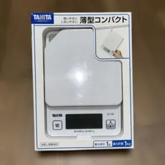 TANITA 薄型コンパクト クッキングスケール KD-187 ホワイト